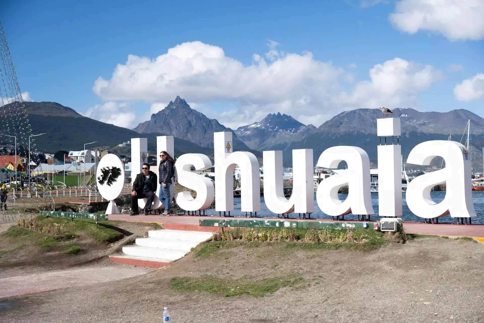 Shore Tour: Ushuaia: sus rincones más emblemáticos (Bebés de 0 a 2 años)