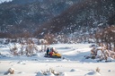 Ushuaia Flexible — 2 Días de Aventura Invernal